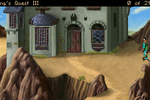 King's Quest III: To Heir Is Human 10