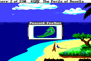 King's Quest IV: The Perils of Rosella 20