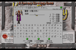 King's Bounty 2