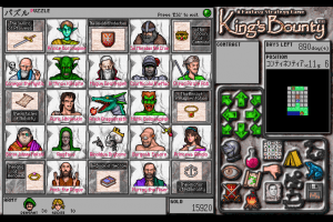 King's Bounty abandonware