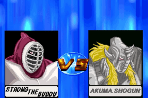 Kinnikuman: Muscle Fight 0