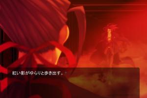 Kishin Hishou Demonbane 5