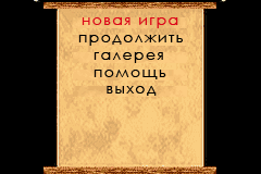 Kniga Mjortvyh: Poterjannye Dushi 0