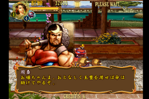 Knights of Valour: The Seven Spirits 10