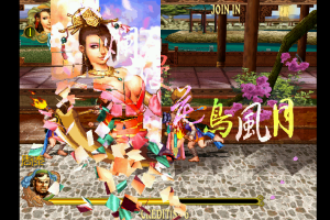 Knights of Valour: The Seven Spirits 12