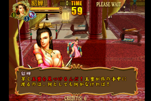 Knights of Valour: The Seven Spirits 3