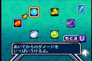 Kodai Ouja Kyouryuu King D-Kids Adventure: Dino Slash! Kyouryuu Battle!! 10