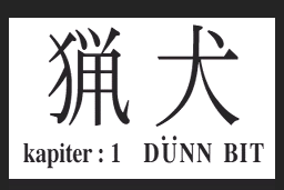Kokū Hyōryō Nirgends 6