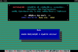 Kommersant 2