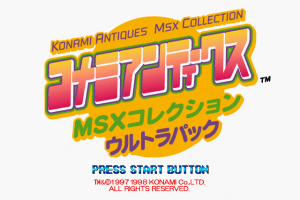 Konami Antiques: MSX Collection Ultra Pack abandonware