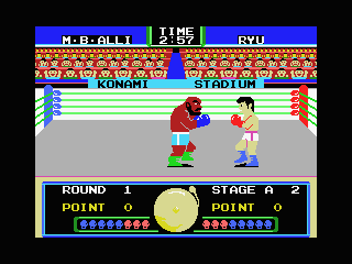 Konami's Boxing abandonware