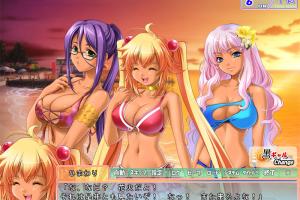Kono mama ja, Ane to Sex Shite Shimau!? -Are, Otouto yo, Ima Naka de Dasanakatta?- 1