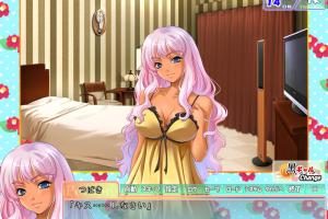 Kono mama ja, Ane to Sex Shite Shimau!? -Are, Otouto yo, Ima Naka de Dasanakatta?- 3