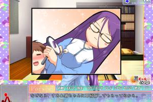 Kono mama ja, Ane to Sex Shite Shimau!? -Are, Otouto yo, Ima Naka de Dasanakatta?- 8