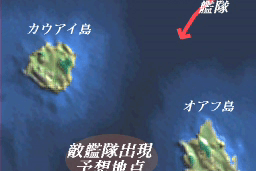 Konpeki no Kantai 9