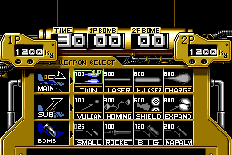 Kōtetsu Yōsai Strahl 5