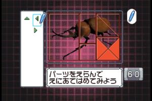 Kouchuu Ouja Mushiking: Nebu-Hakase to Kazu Katachi ni Challenge! 10