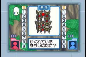 Kouchuu Ouja Mushiking: Nebu-Hakase to Kazu Katachi ni Challenge! 3