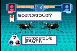 Kouchuu Ouja Mushiking: Nebu-Hakase to Kazu Katachi ni Challenge! 4