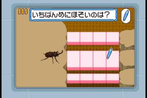 Kouchuu Ouja Mushiking: Nebu-Hakase to Kazu Katachi ni Challenge! 5
