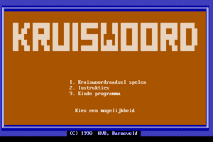 Kruiswoord abandonware