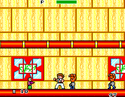 Kung Fu Kid abandonware