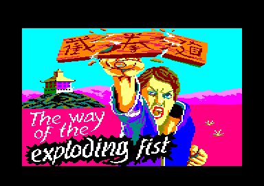 Kung-Fu: The Way of the Exploding Fist 0