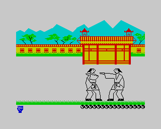 Kung Fu abandonware