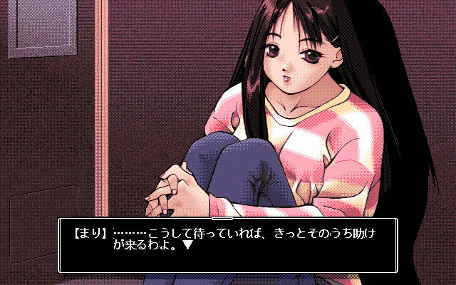 neko 2 osx pc 98 emulator neko 2 osx pc 98 emulator