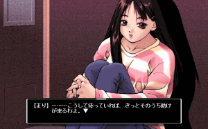 Kurayami 4
