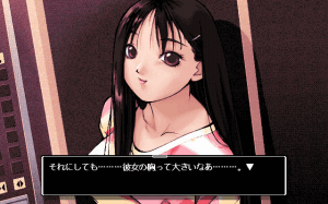 Kurayami 5