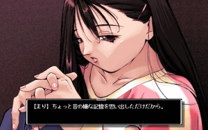 Kurayami 7