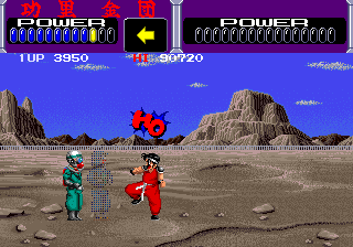 Kuri Kinton abandonware