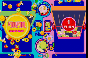 Kurukuru Fever 11