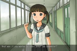Kusamura no Oku 0