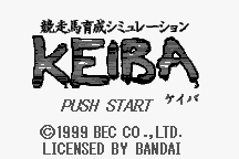 Kyōsōba Ikusei Simulation: KEIBA 0