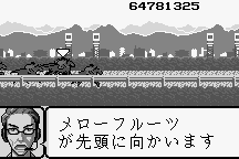 Kyōsōba Ikusei Simulation: KEIBA 20