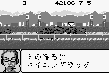 Kyōsōba Ikusei Simulation: KEIBA 2