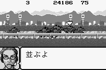 Kyōsōba Ikusei Simulation: KEIBA 3