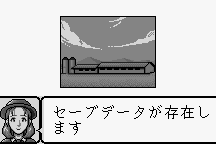 Kyōsōba Ikusei Simulation: KEIBA 4