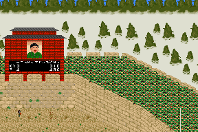 Kyūkai Dōchūki 18