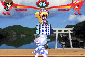 Kyutou 4