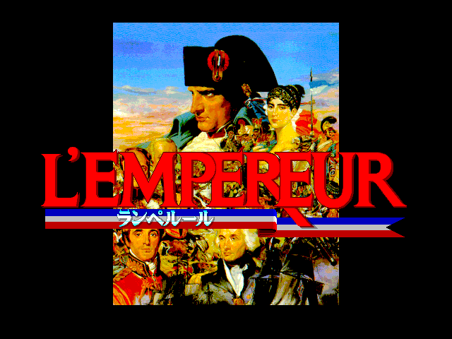 L'Empereur | Koei Wiki | Fandom