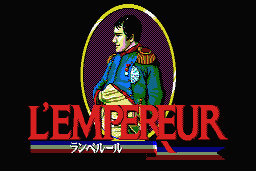 L'Empereur 2