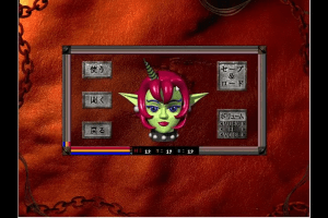 Labyrinthe: Horror Tour 3 4