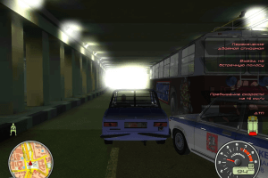 Lada Racing Club 2