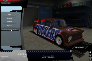 Lada Racing Club 6