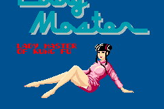 Lady Master of Kung Fu 0