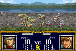 Langrisser I & II 16