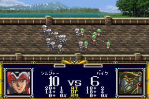 Langrisser I & II 6